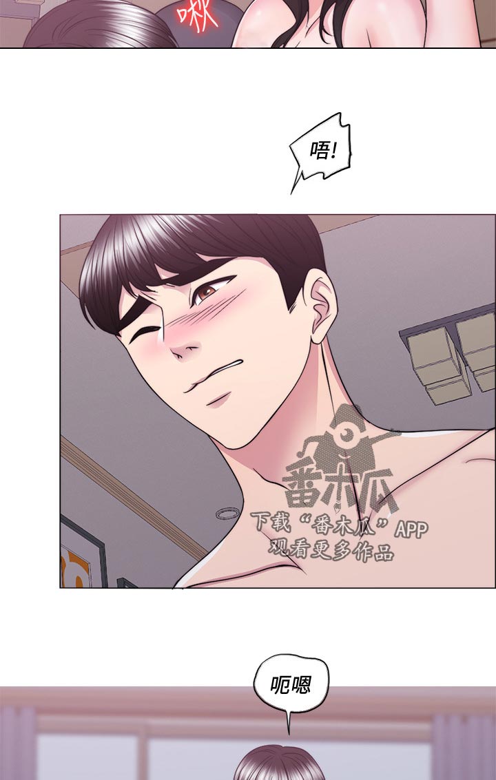 瘦身游泳课漫画,第105章：此时此刻5图