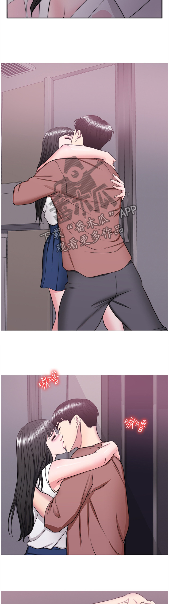 瘦身游泳课漫画,第64章：我觉得好幸福2图
