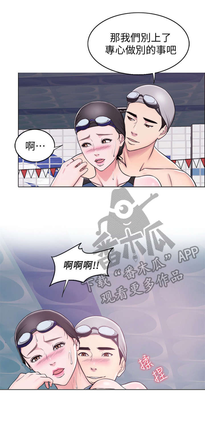 瘦身游泳课漫画,第6章：一对一5图
