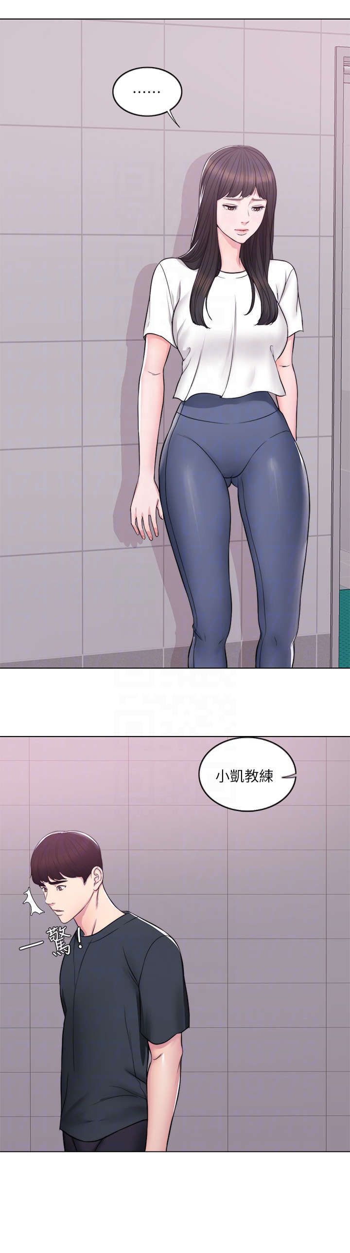 瘦身游泳课漫画,第11章：代课3图