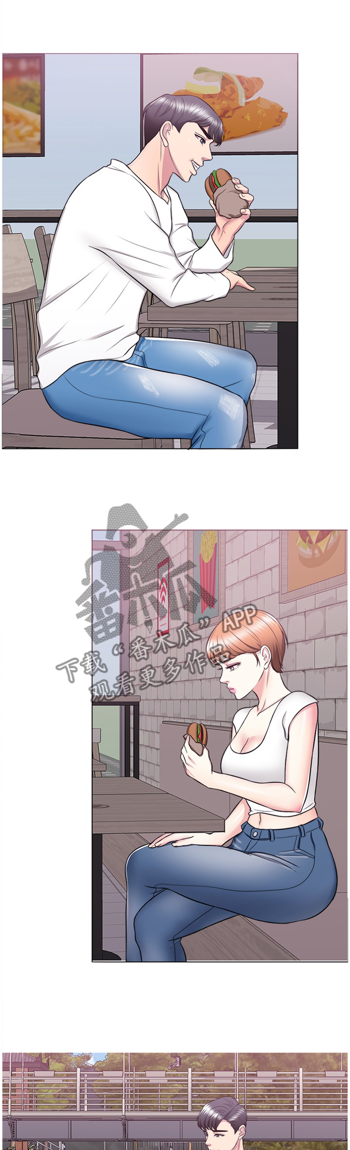 瘦身游泳课漫画,第49章：约会1图