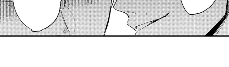 意外偶遇前女友剧情漫画,第20章：强制陷阱1图