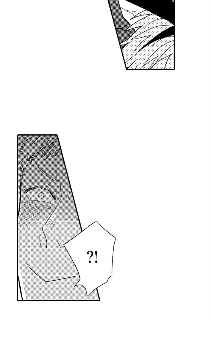 意外的遇见了你漫画,第4章：惩罚时间2图