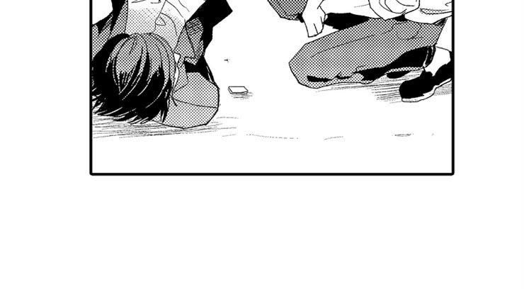 意外偶遇漫画,第23章：和我一起4图