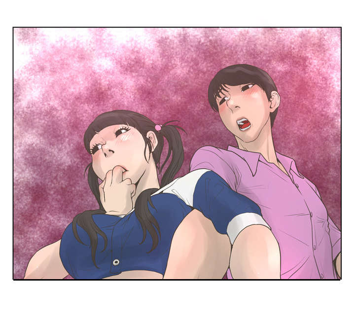 超人面具漫画,第39章：公交车3图