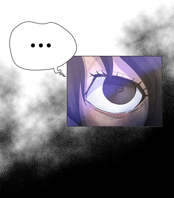 超能面具漫画,第45章：耀眼1图