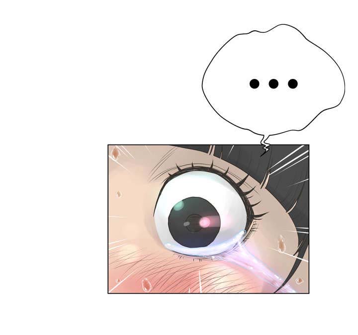 超能面具漫画,第42章：惩罚4图