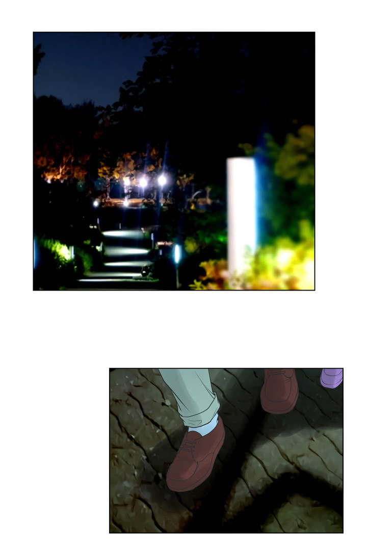 超能面具漫画,第40章：野外1图