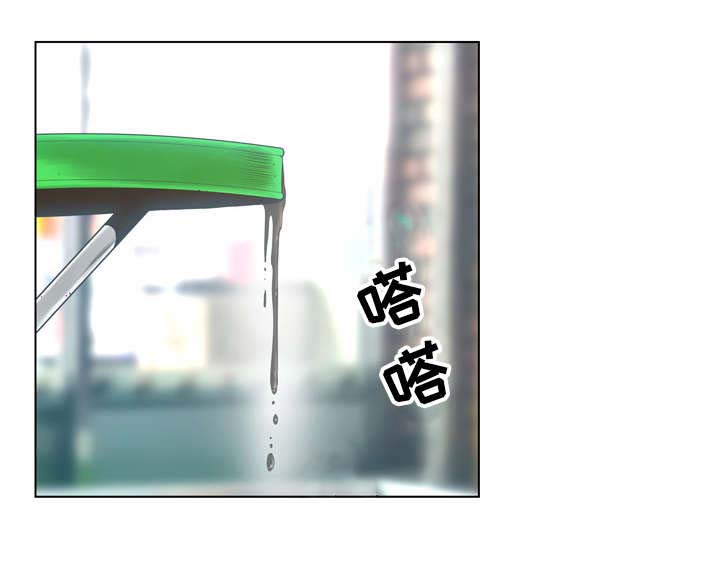 超能少年漫画,第31章：太善良了3图