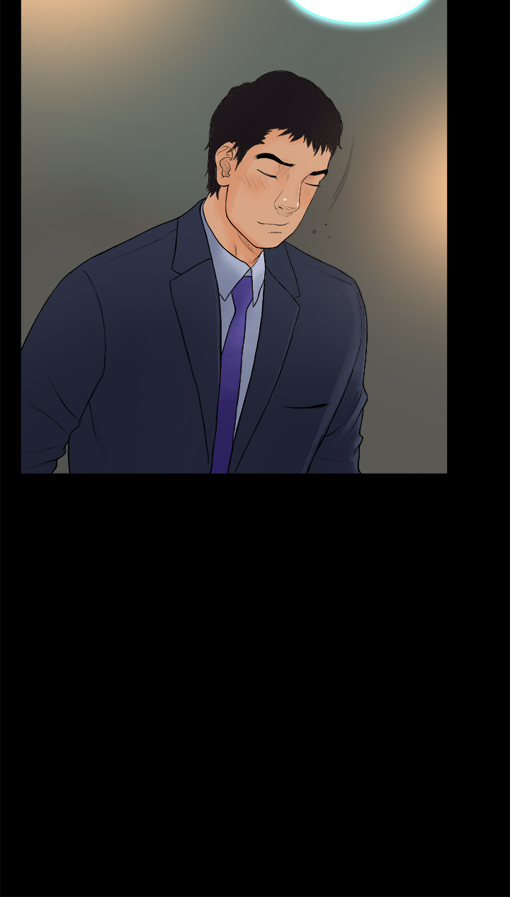 按摩师日记漫画,第13章：和传言不一样4图