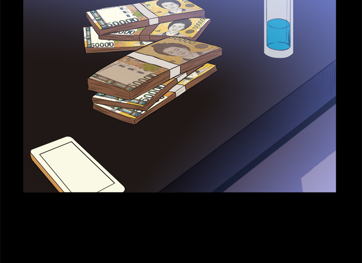 按摩师日记漫画,第9章：遇见同行3图