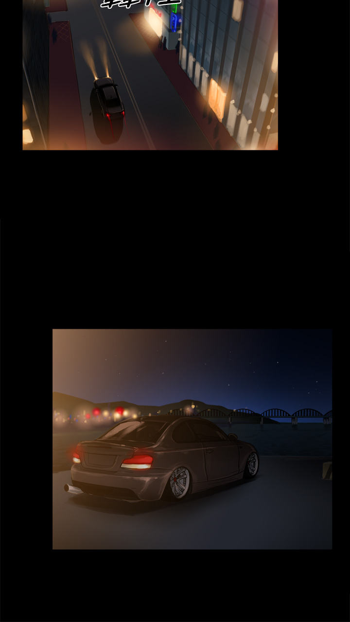 按摩师日记漫画,第3章：帅哥2图