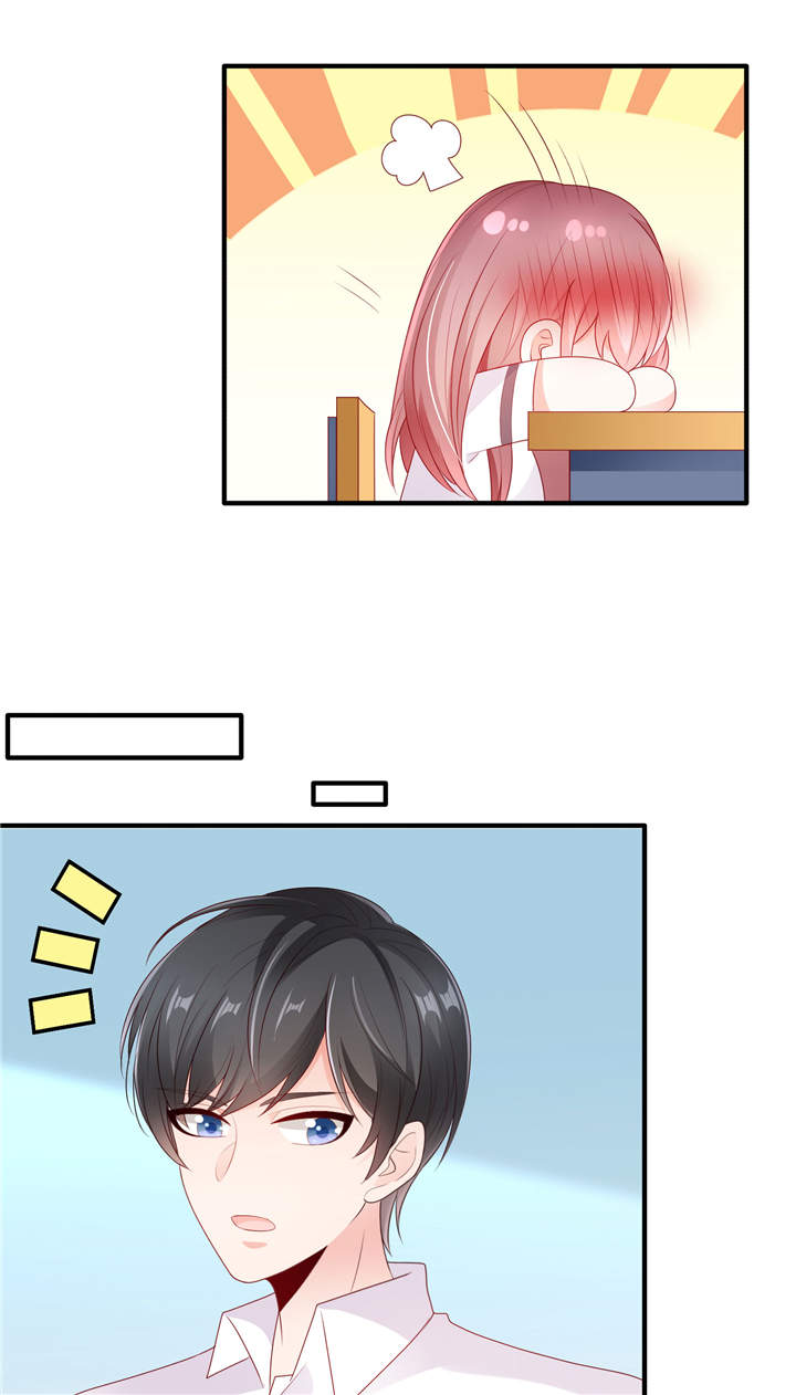 她的微笑像颗糖漫画,第26章：运动会回忆1图