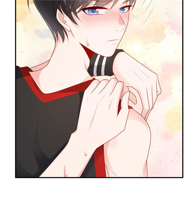她的微笑像颗糖漫画,第13章：心跳的好快2图