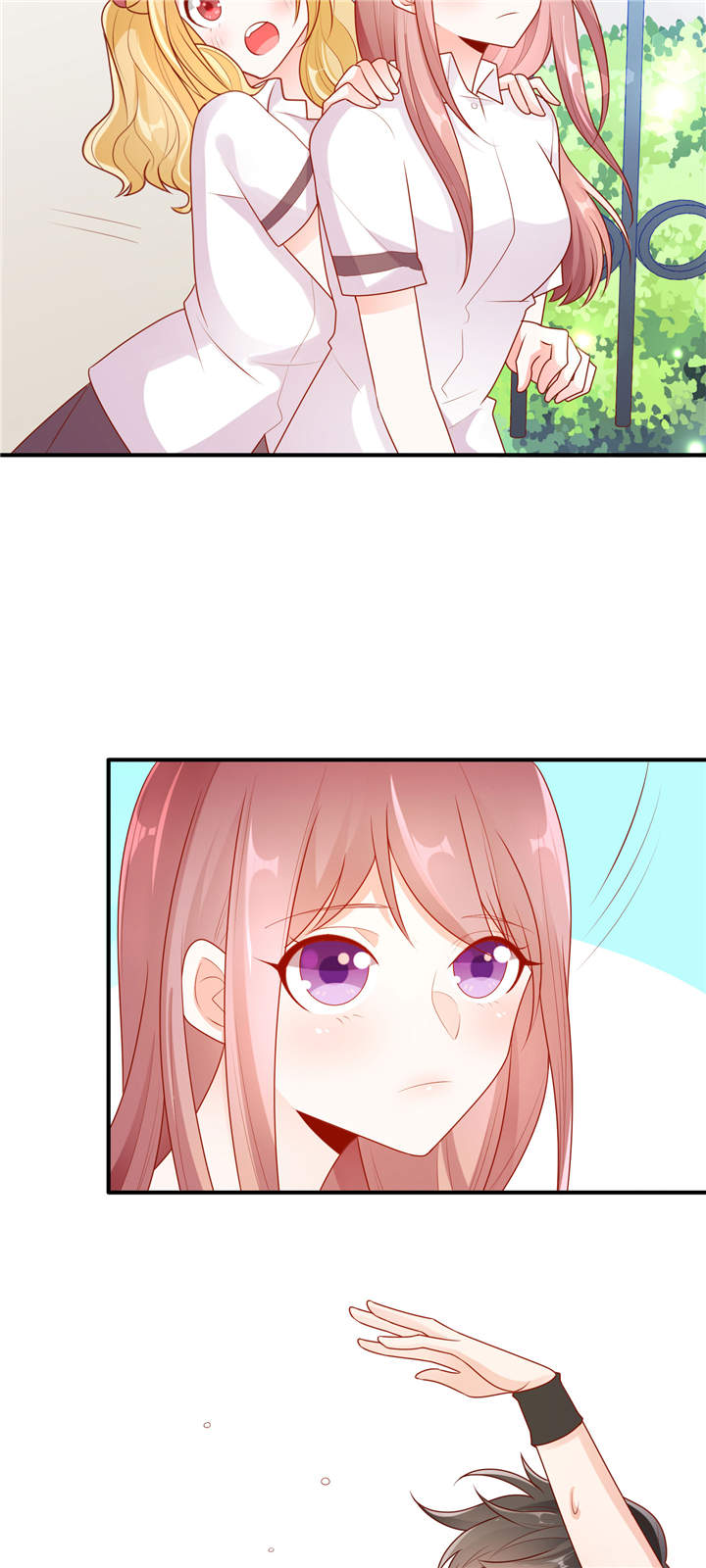 她的微笑像颗糖漫画,第13章：心跳的好快2图