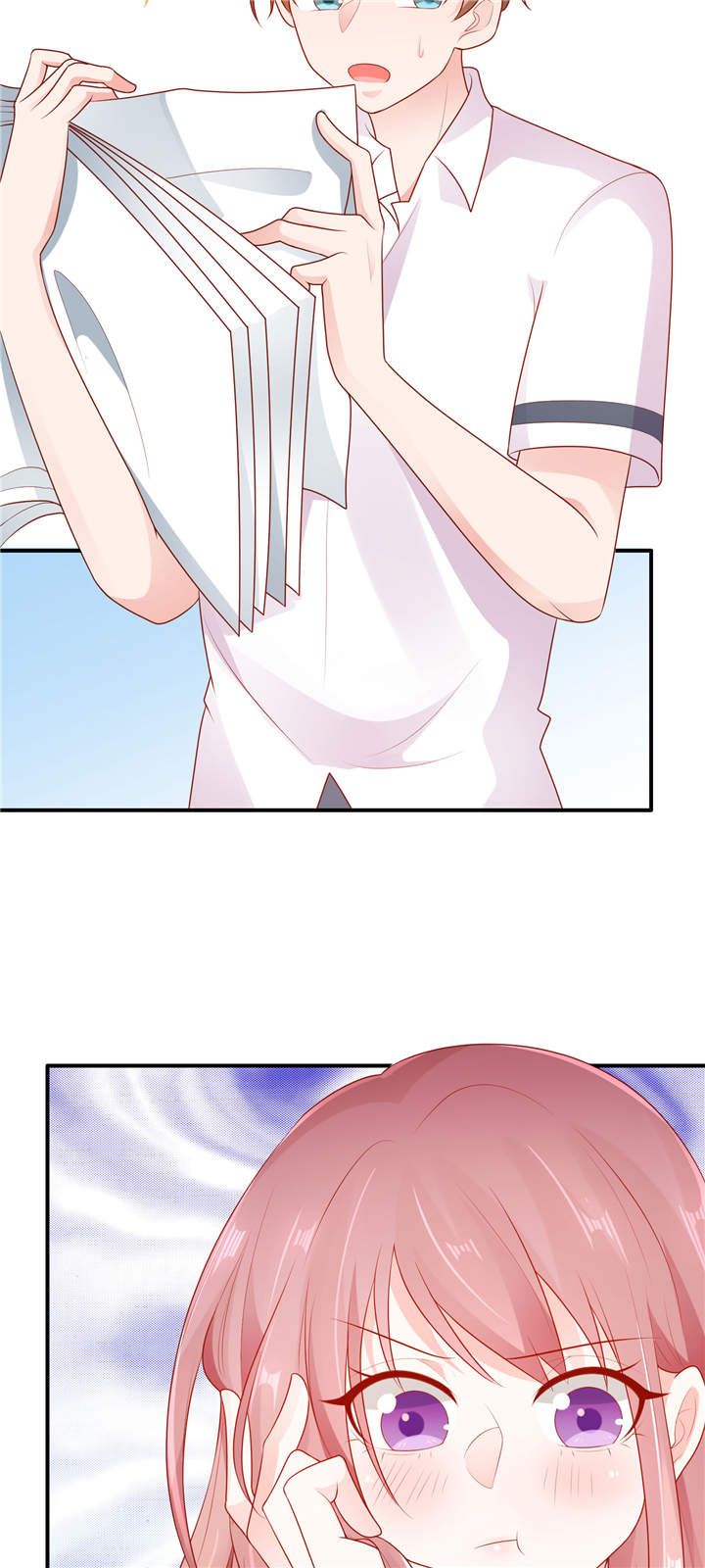 她的微笑像颗糖漫画,第7章：她这样挺可爱1图
