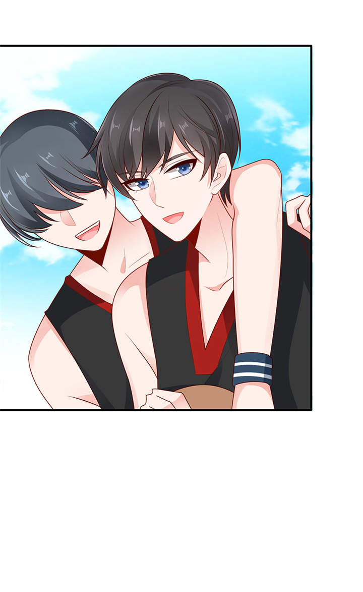她的微笑像颗糖漫画,第14章：鬼才给你送水！1图