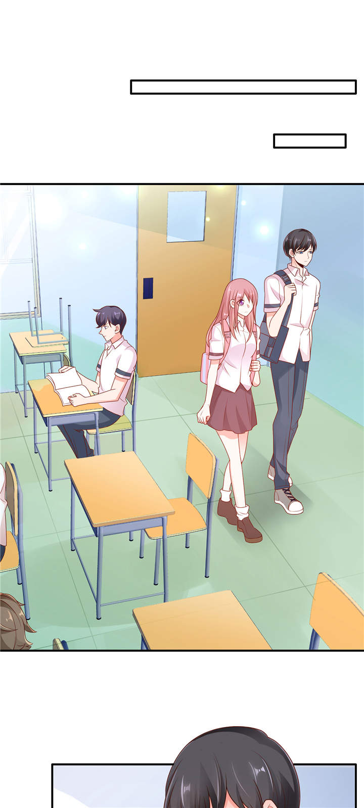 她的微笑像颗糖漫画,第5章：学霸的癖好4图