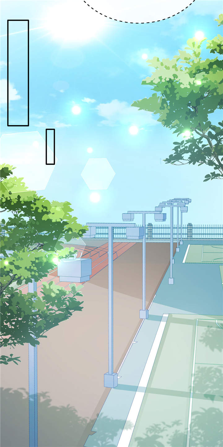她的微笑像颗糖漫画,第28章：超短裙福利2图