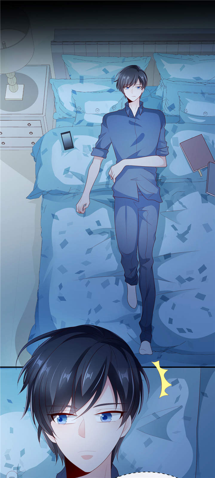 她的微笑像颗糖漫画,第24章：悸动的心跳3图
