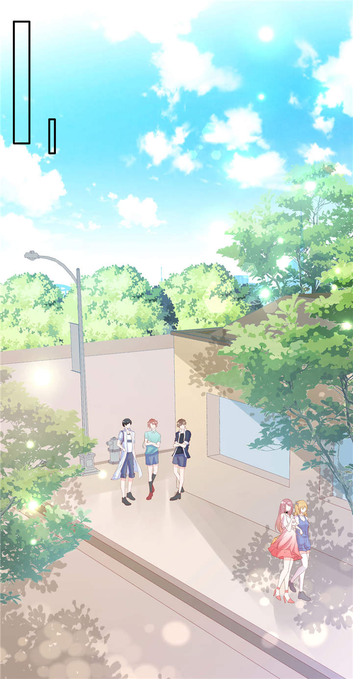 她的微笑像颗糖漫画,第21章： 这叫眉目传情5图