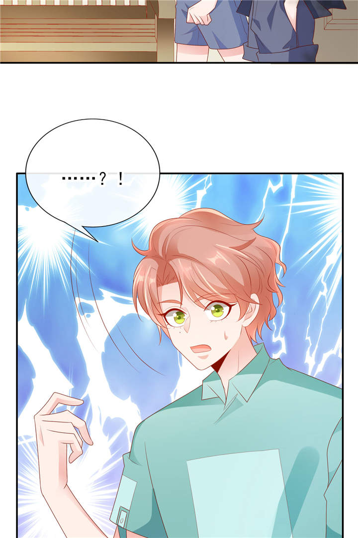 她的微笑像颗糖漫画,第23章：病名为爱5图