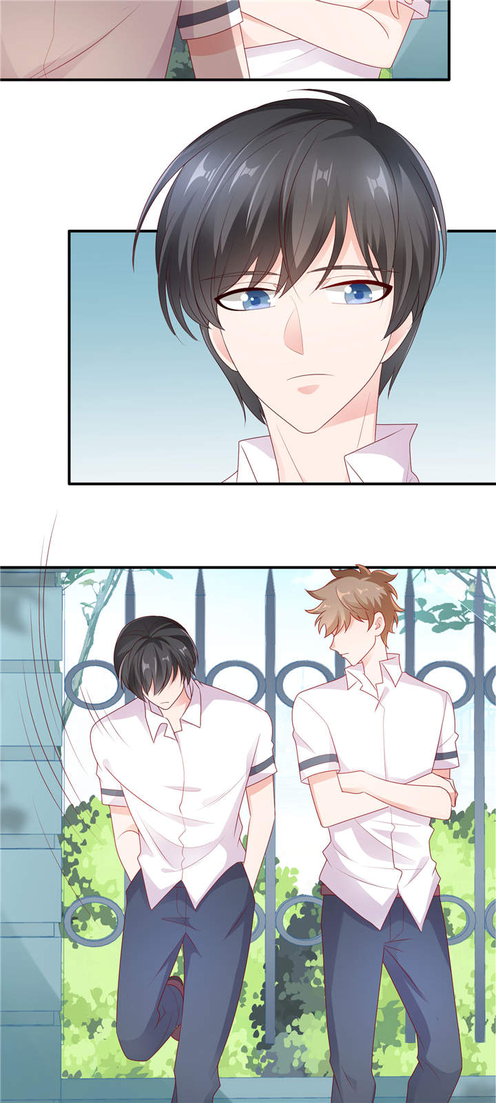 她的微笑像颗糖漫画,第30章：吃醋的宁神太恐怖5图