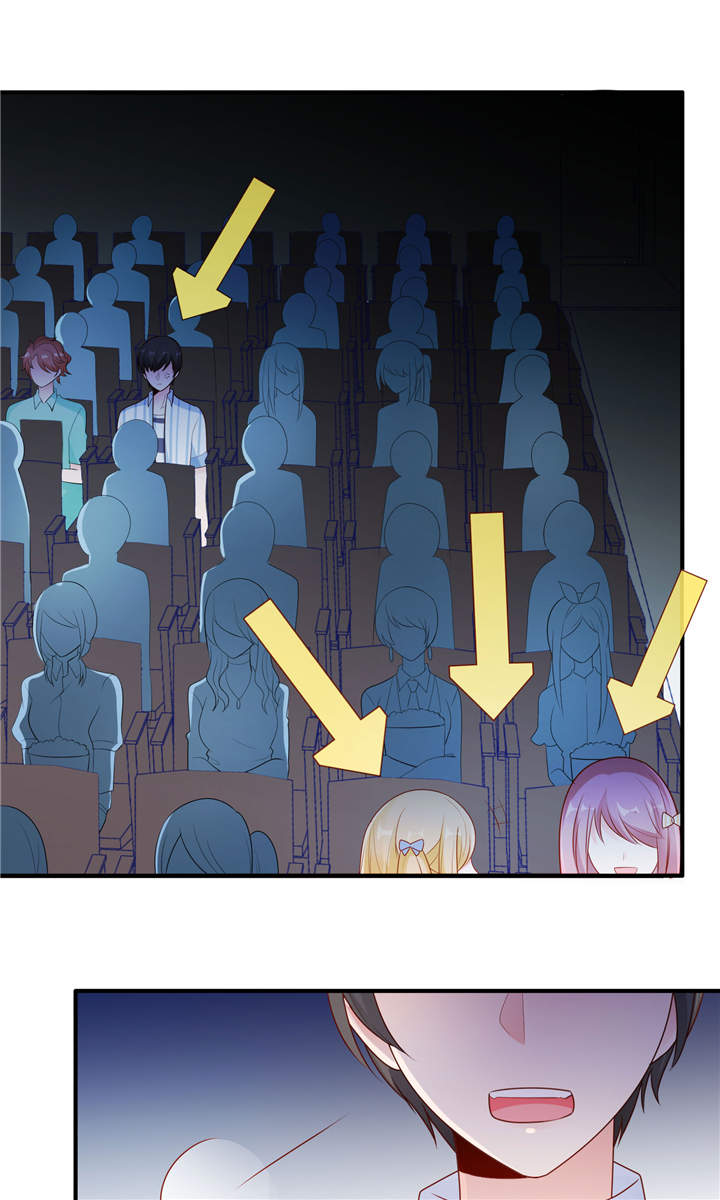 她的微笑像颗糖漫画,第19章：你该不会是喜欢她吧？1图