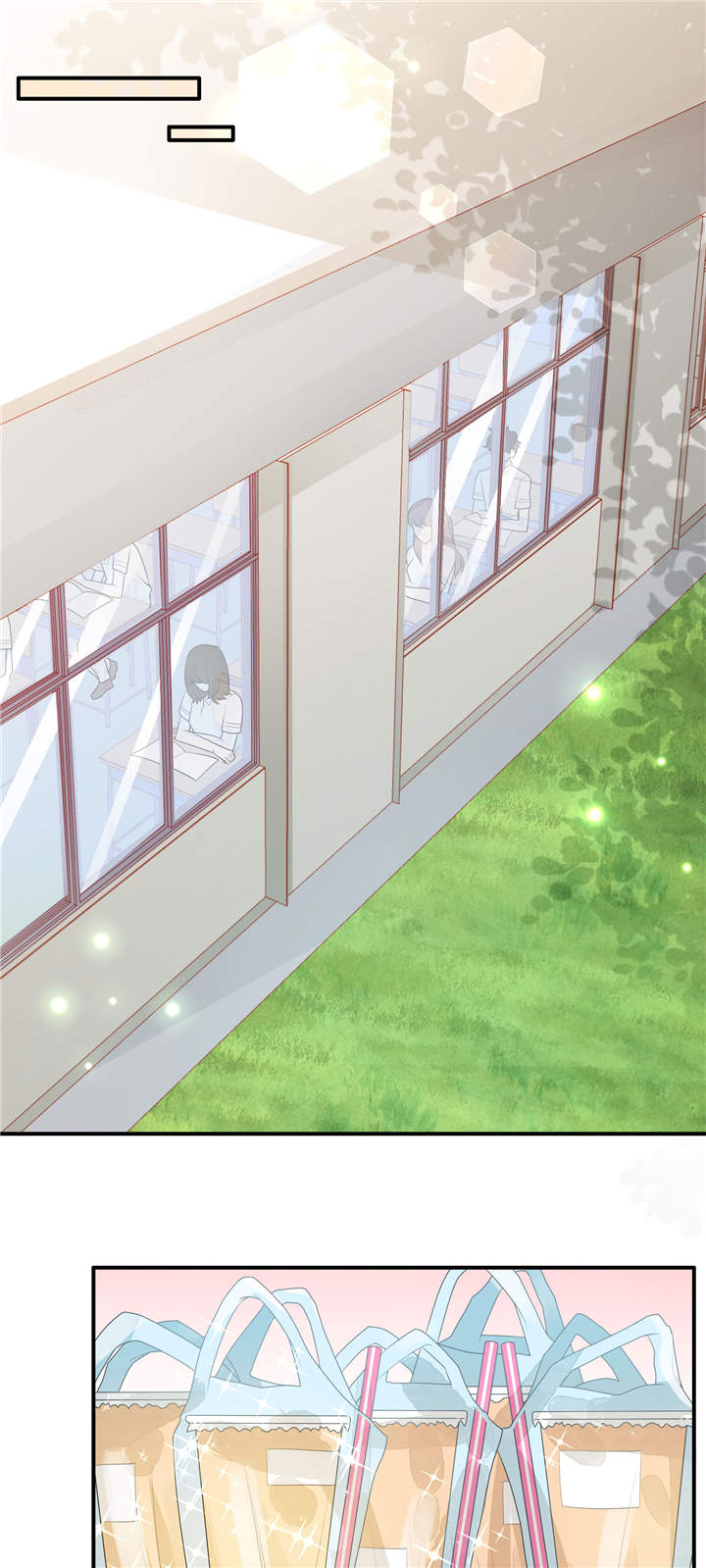 她的微笑像颗糖漫画,第7章：她这样挺可爱2图
