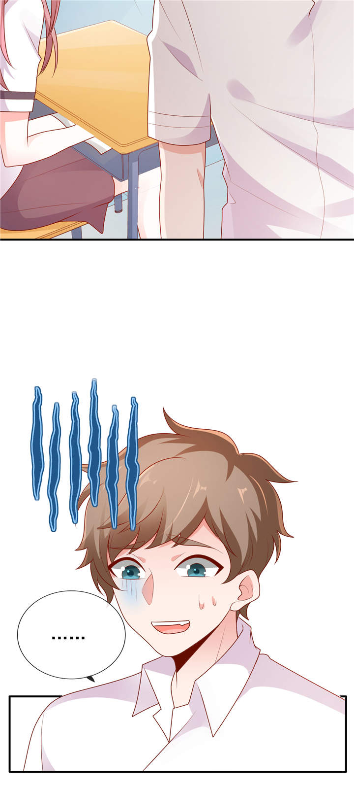 她的微笑像颗糖漫画,第8章：够不着略略略4图