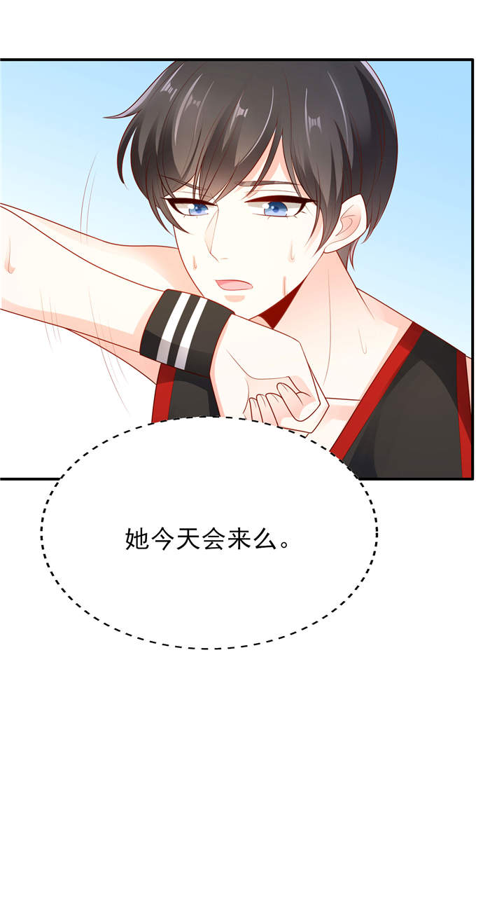 她的微笑像颗糖漫画,第12章：他才不是我男神呢！5图