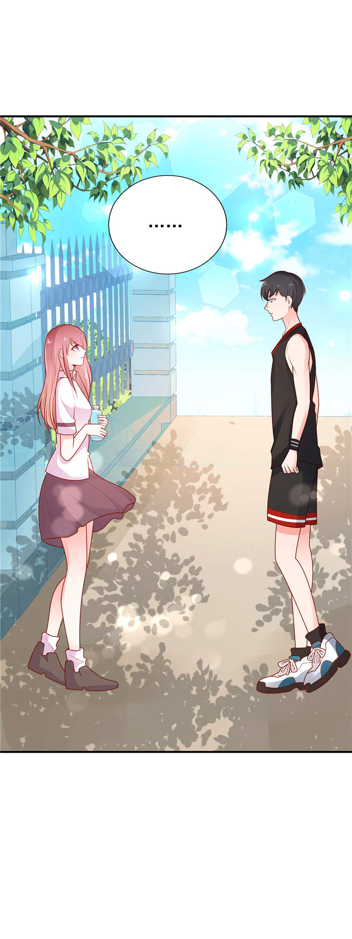 她的微笑像颗糖漫画,第13章：心跳的好快2图
