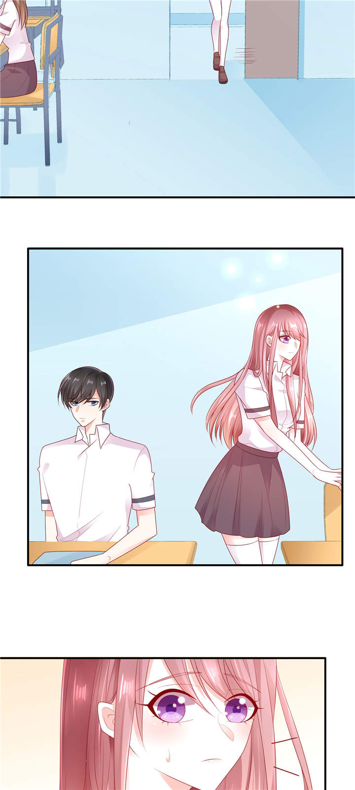 她的微笑像颗糖漫画,第1章：校草！转学生2图