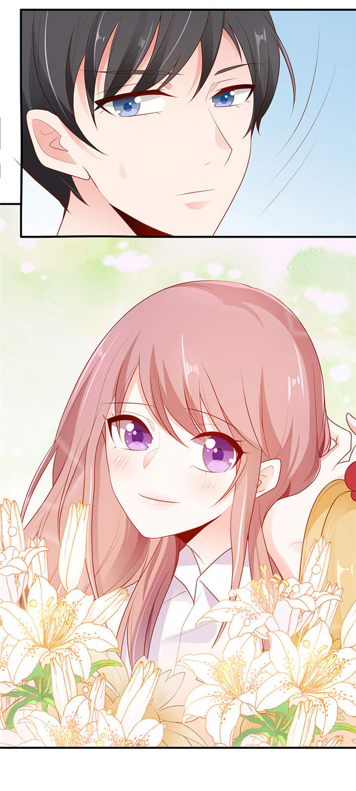 她的微笑像颗糖漫画,第6章：两大校草会面1图