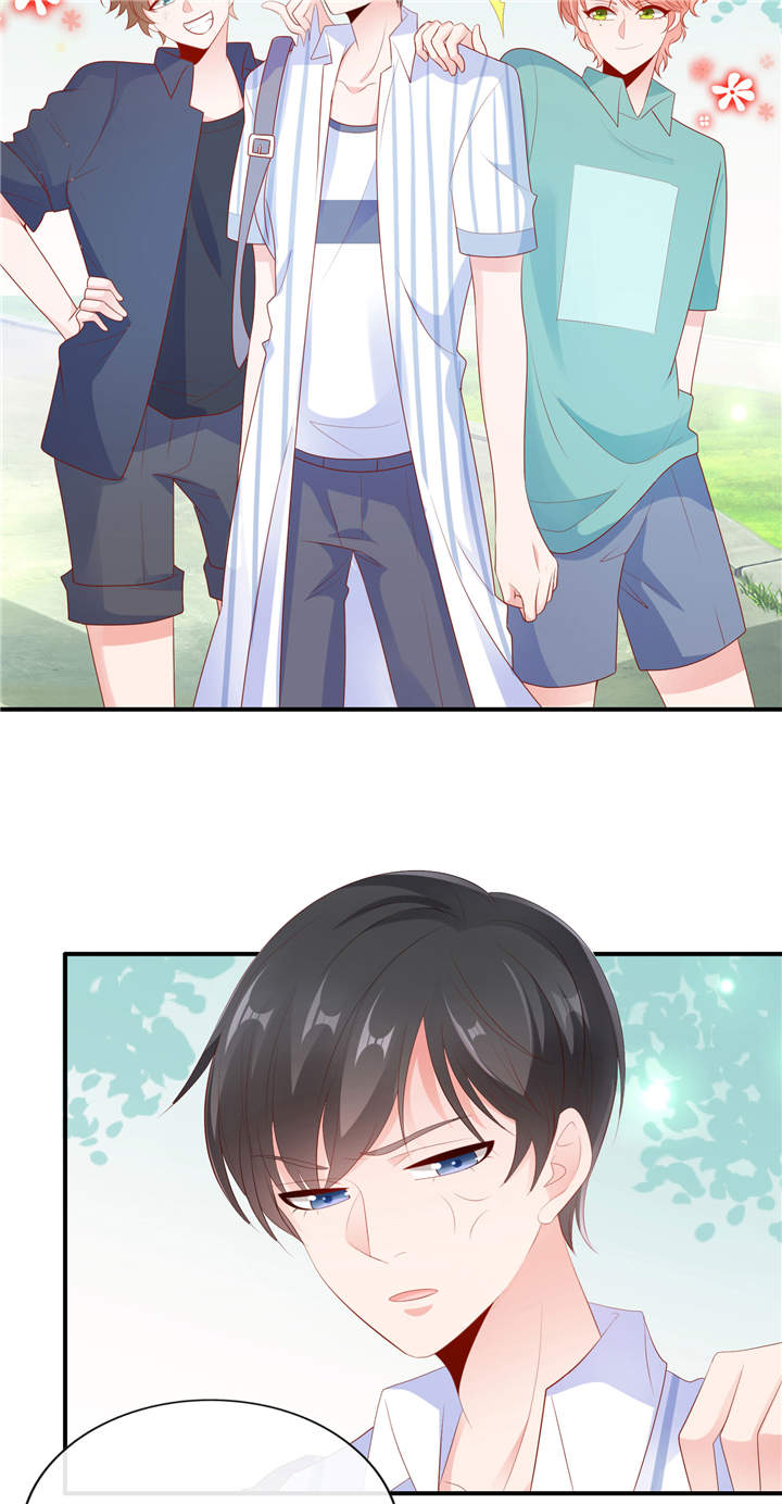 她的微笑像颗糖漫画,第21章： 这叫眉目传情4图