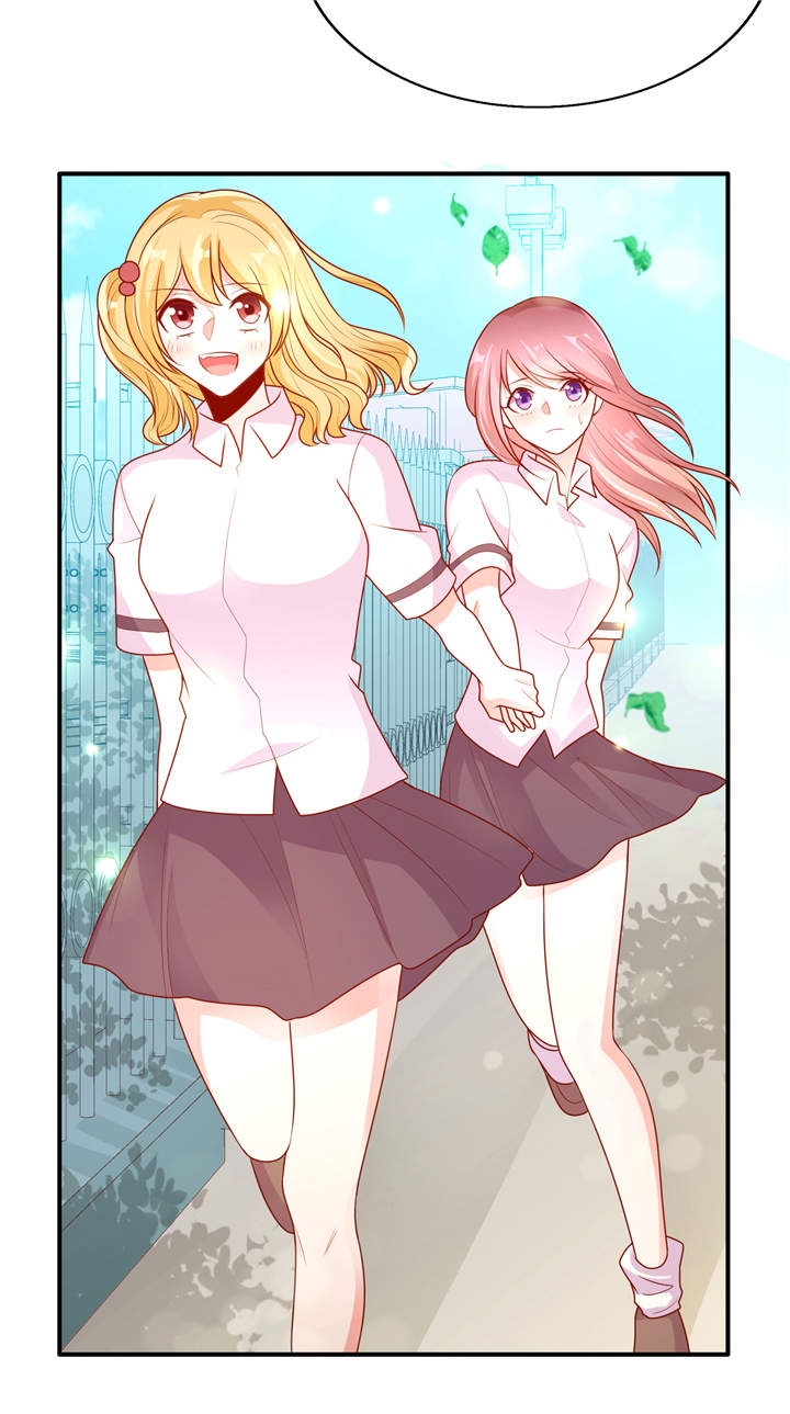 她的微笑像颗糖漫画,第12章：他才不是我男神呢！2图
