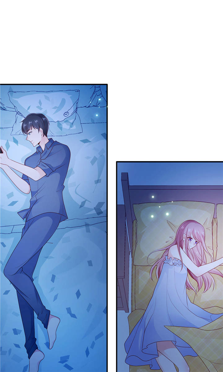 她的微笑像颗糖漫画,第25章：晚安，我的公主1图