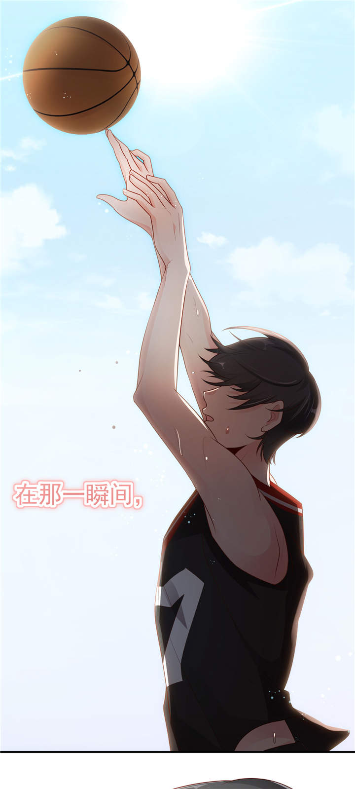 她的微笑像颗糖漫画,第6章：两大校草会面5图