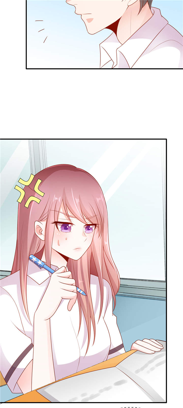 她的微笑像颗糖漫画,第7章：她这样挺可爱2图