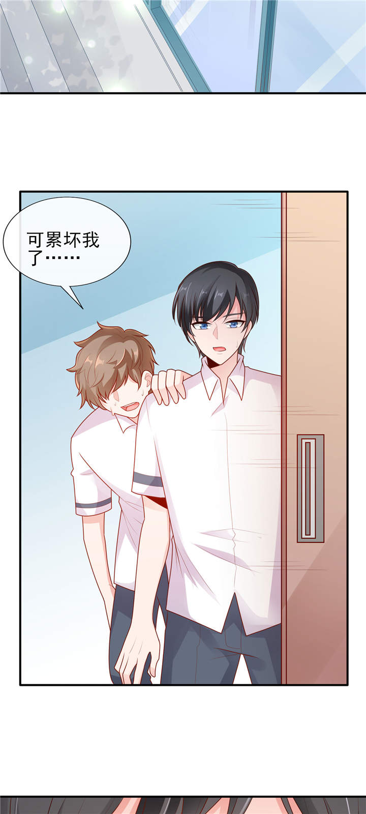 她的微笑像颗糖漫画,第16章：美丽的小天使3图