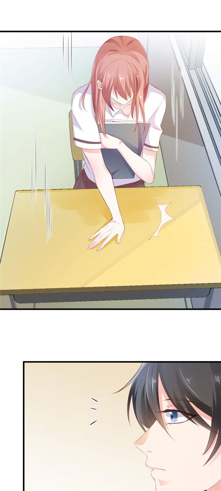 她的微笑像颗糖漫画,第3章：给他的爱心便当4图