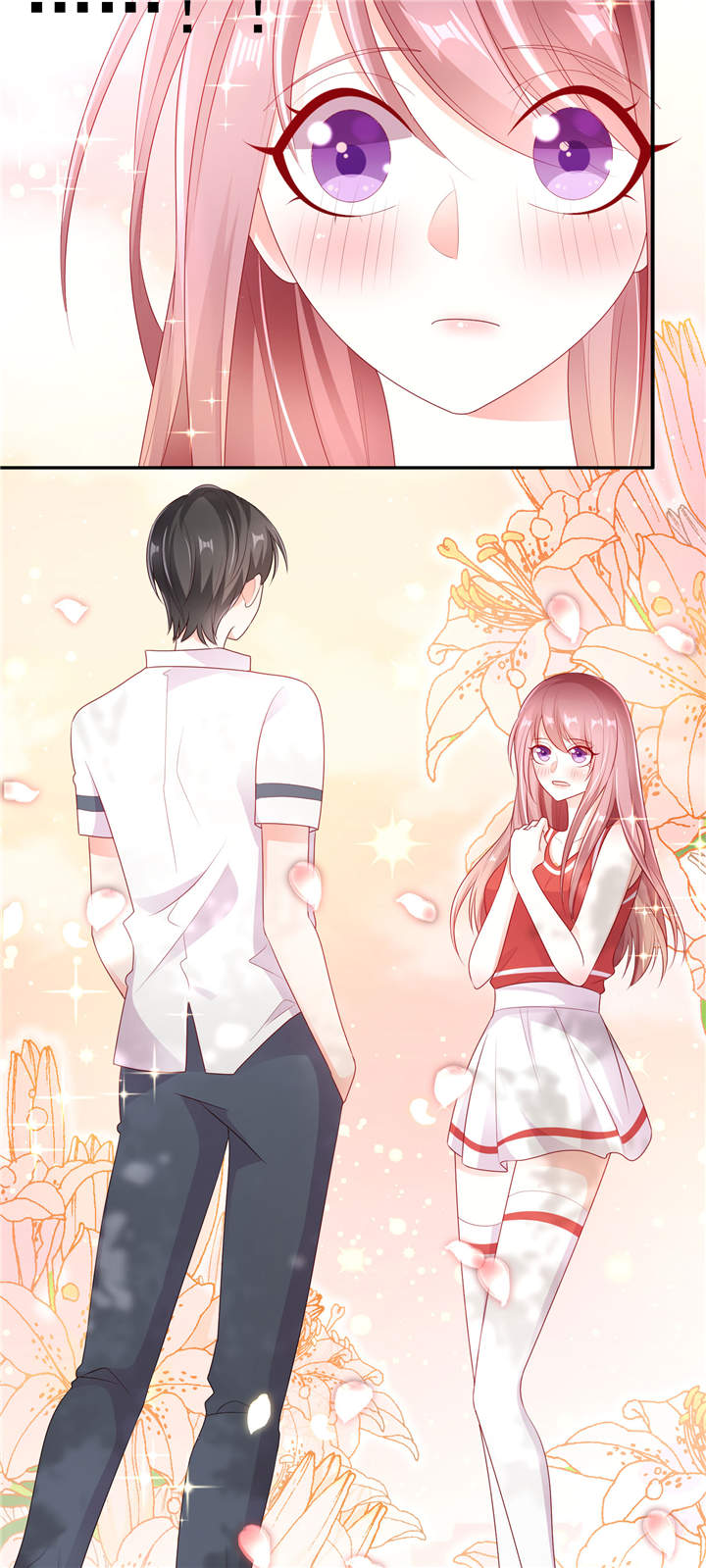 她的微笑像颗糖漫画,第29章：请多关照，小可爱5图
