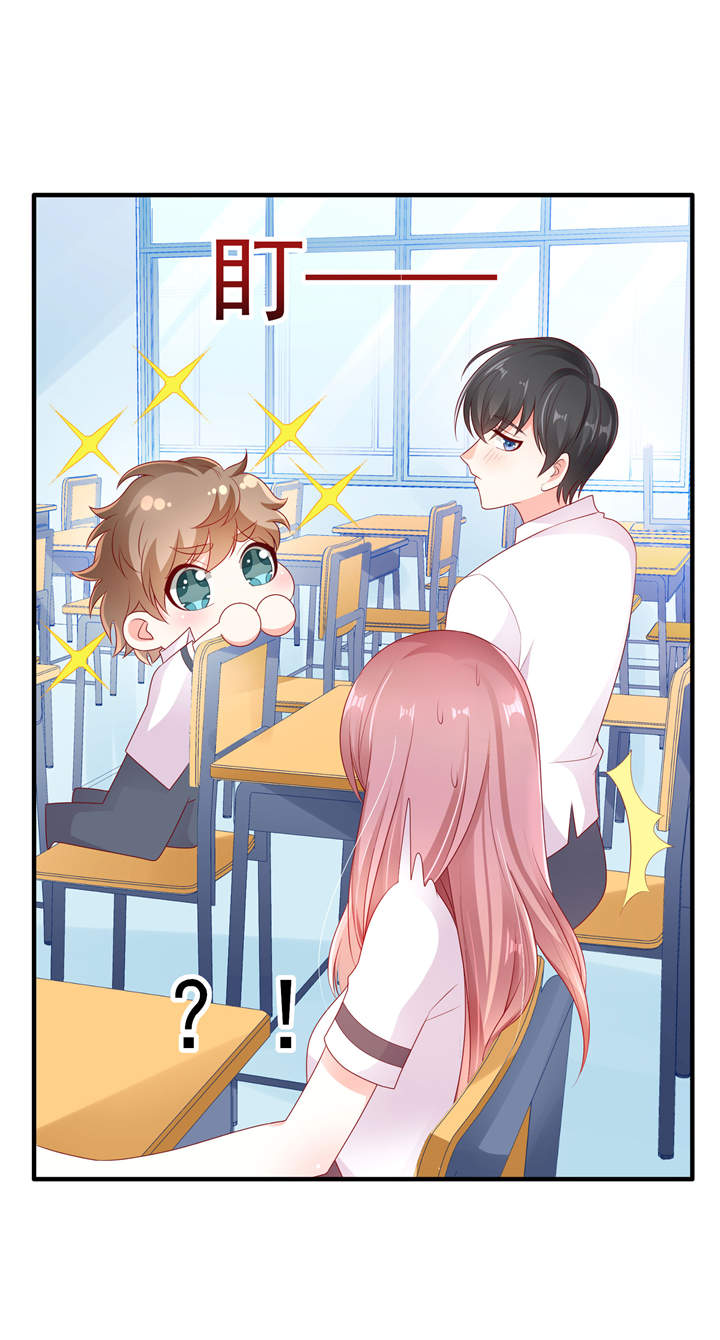 她的微笑像颗糖漫画,第27章：专属后勤3图
