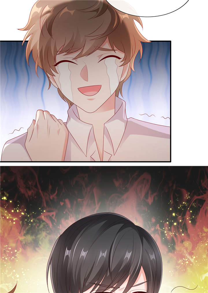 她的微笑像颗糖漫画,第30章：吃醋的宁神太恐怖5图