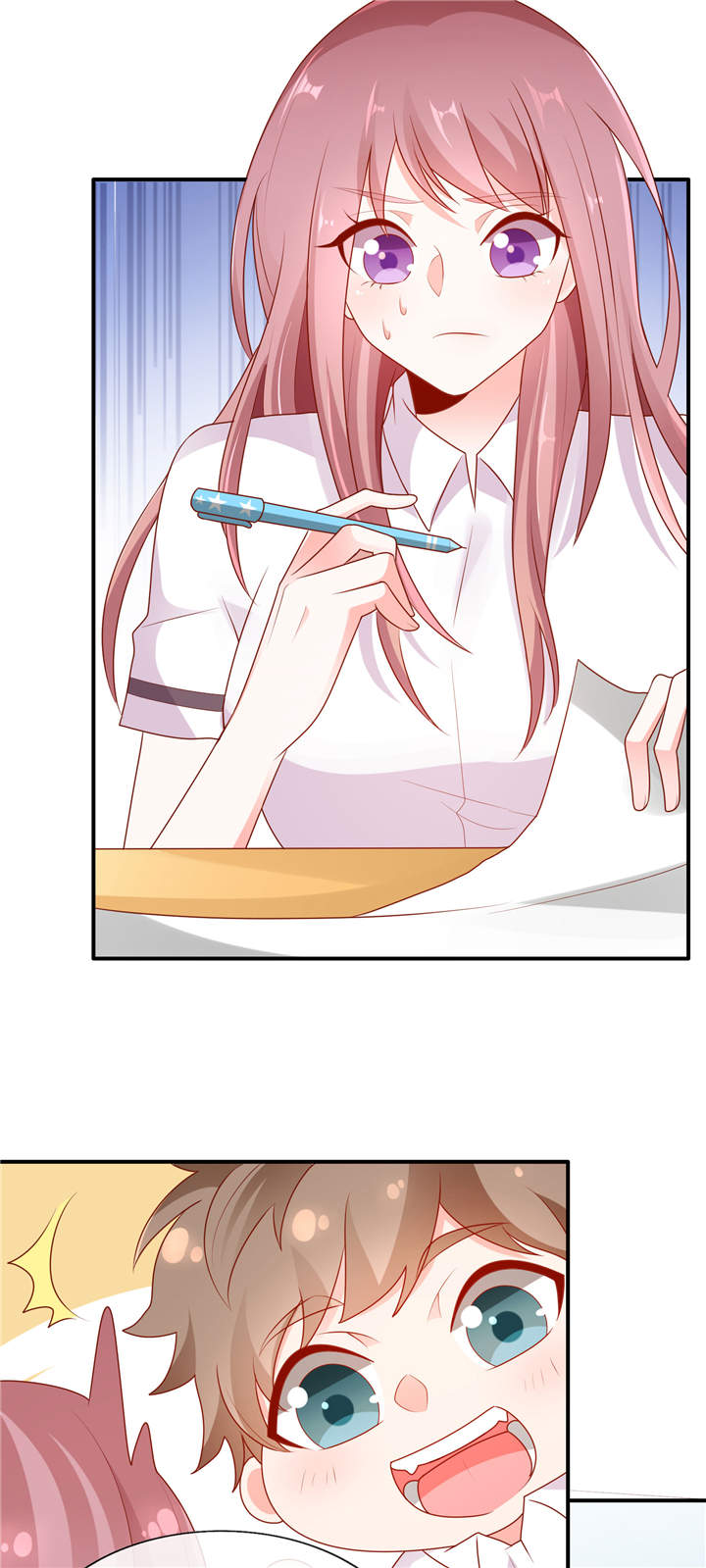 她的微笑像颗糖漫画,第8章：够不着略略略5图