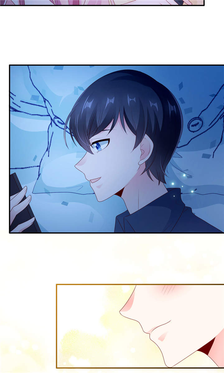 她的微笑像颗糖漫画,第25章：晚安，我的公主3图