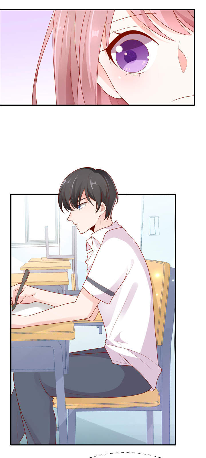 她的微笑像颗糖漫画,第9章：我不管！教我4图