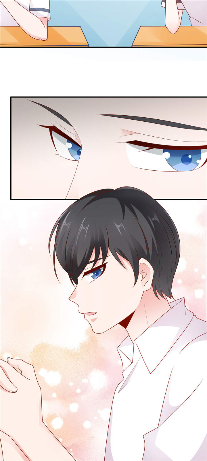 她的微笑像颗糖漫画,第11章：他的睡颜3图