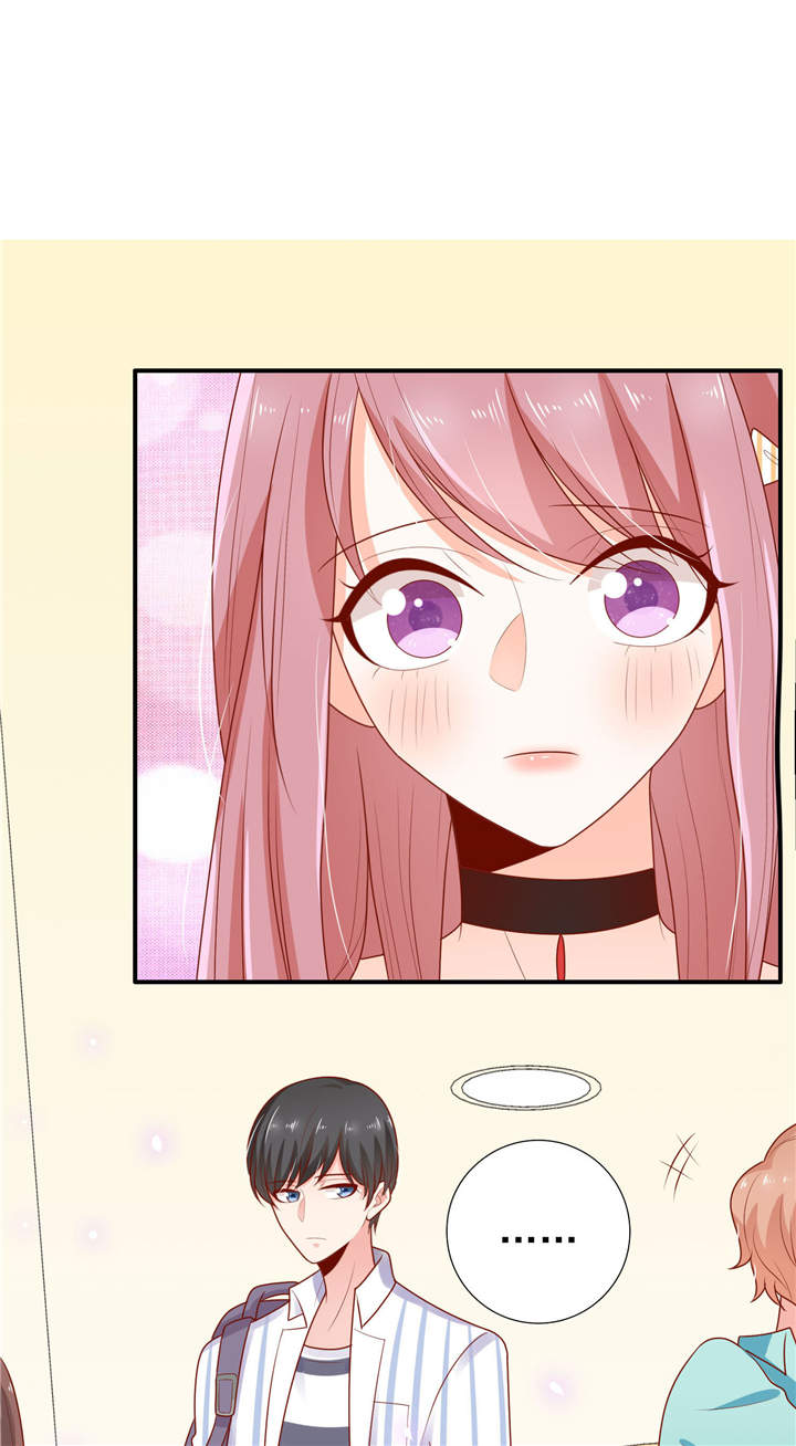 她的微笑像颗糖漫画,第18章： 是巧合还是故意2图