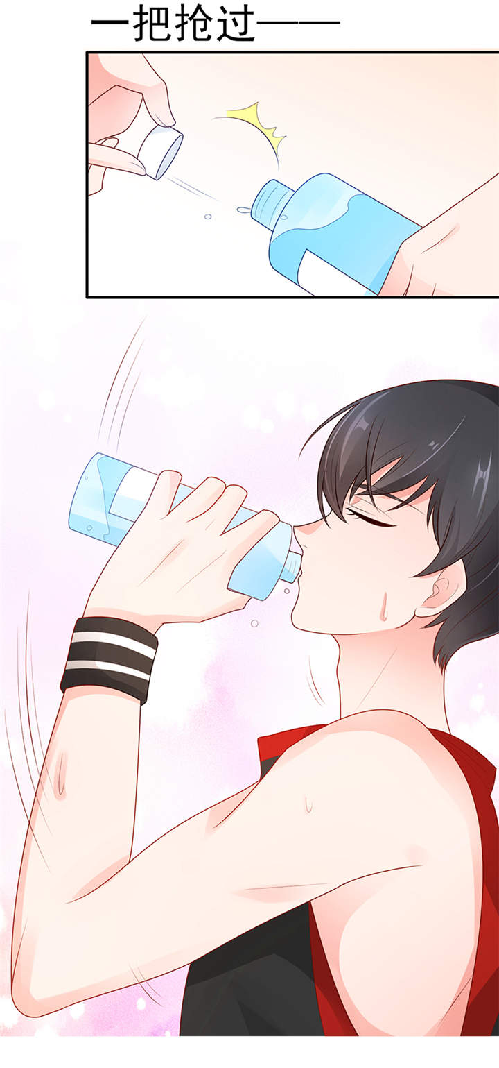 她的微笑像颗糖漫画,第14章：鬼才给你送水！5图